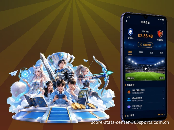 下载bet365 APP，随时关注赛况